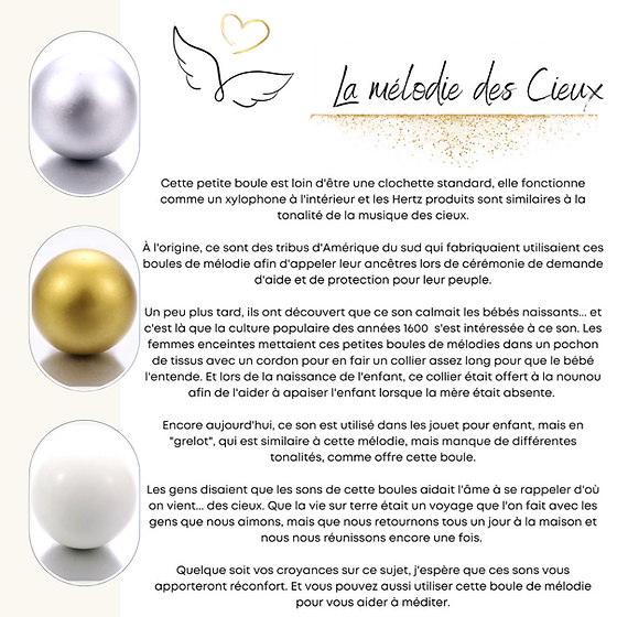 Boule de musique : La mélodie des cieux